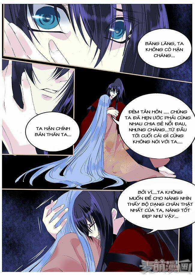 Túc Tội Chi Ca - Chapter 55 - Trang 7