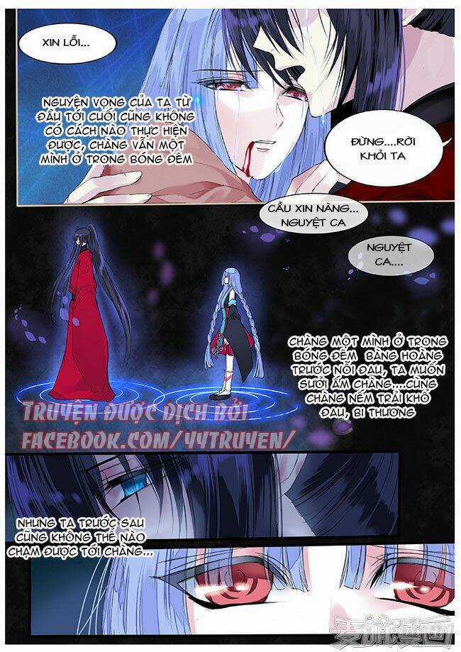 Túc Tội Chi Ca - Chapter 55 - Trang 8