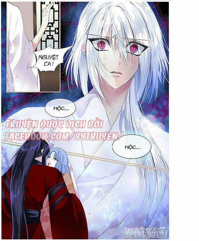 Túc Tội Chi Ca - Chapter 56 - Trang 2