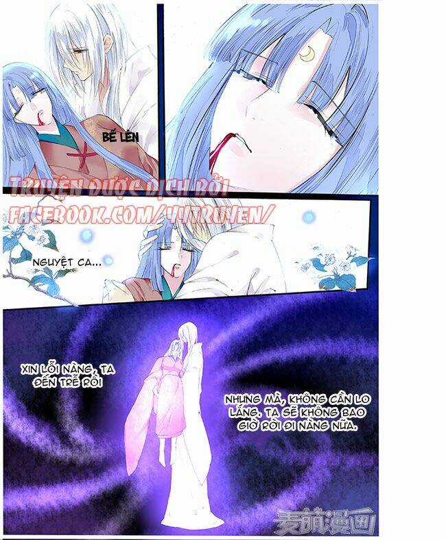 Túc Tội Chi Ca - Chapter 56 - Trang 8