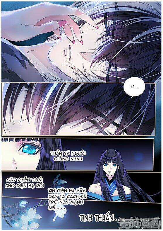 Túc Tội Chi Ca - Chapter 57 - Trang 3