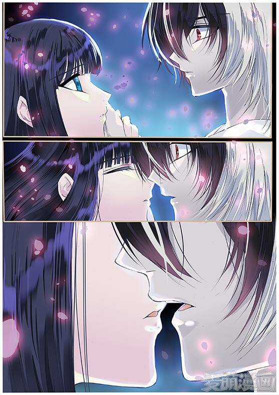 Túc Tội Chi Ca - Chapter 57 - Trang 7