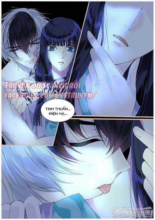 Túc Tội Chi Ca - Chapter 59 - Trang 2