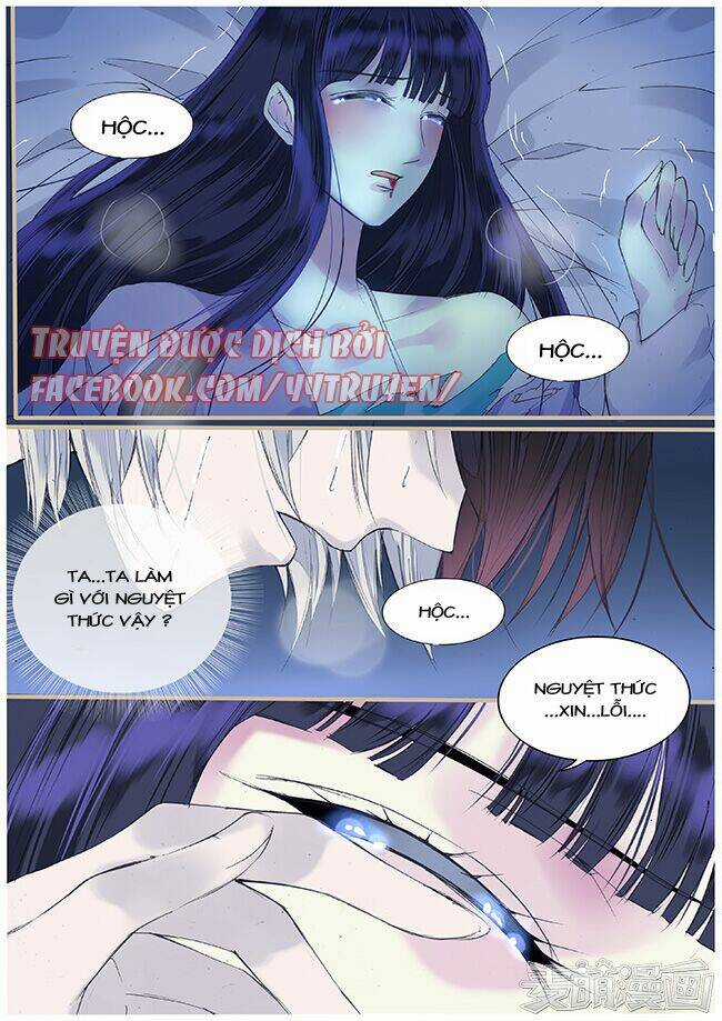 Túc Tội Chi Ca - Chapter 60 - Trang 1