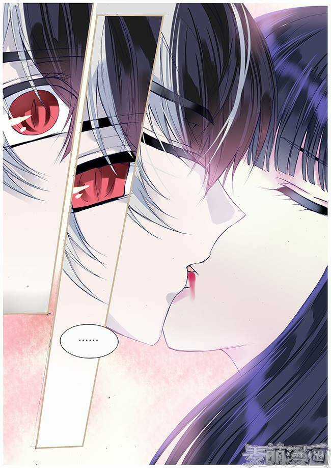 Túc Tội Chi Ca - Chapter 60 - Trang 8