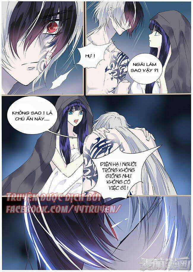 Túc Tội Chi Ca - Chapter 62 - Trang 7