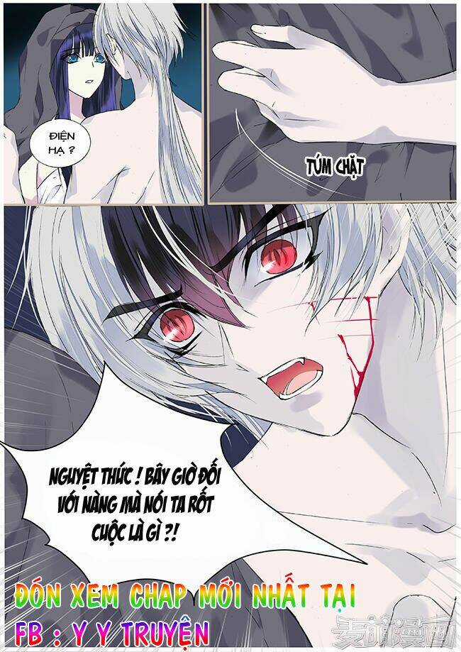 Túc Tội Chi Ca - Chapter 62 - Trang 10