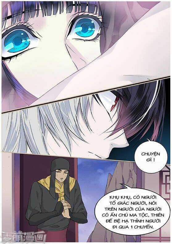 Túc Tội Chi Ca - Chapter 63 - Trang 4