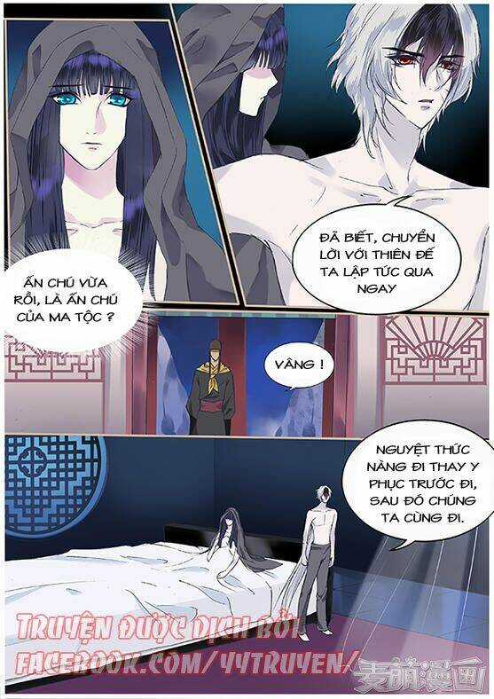 Túc Tội Chi Ca - Chapter 63 - Trang 5