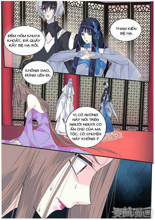 Túc Tội Chi Ca - Chapter 64 - Trang 3