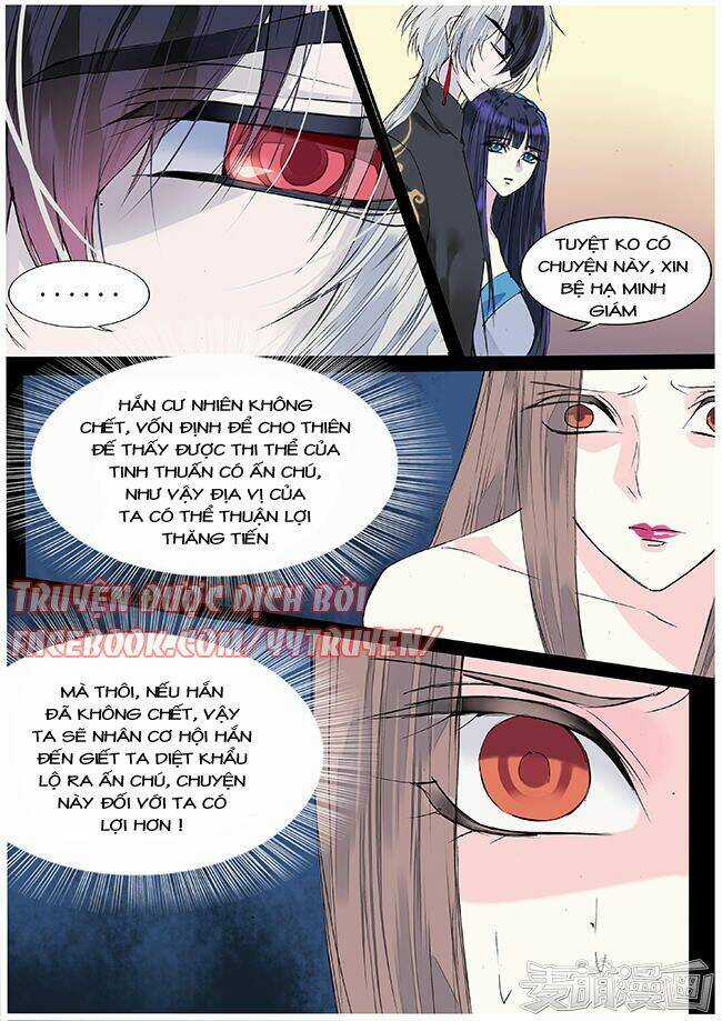 Túc Tội Chi Ca - Chapter 64 - Trang 4