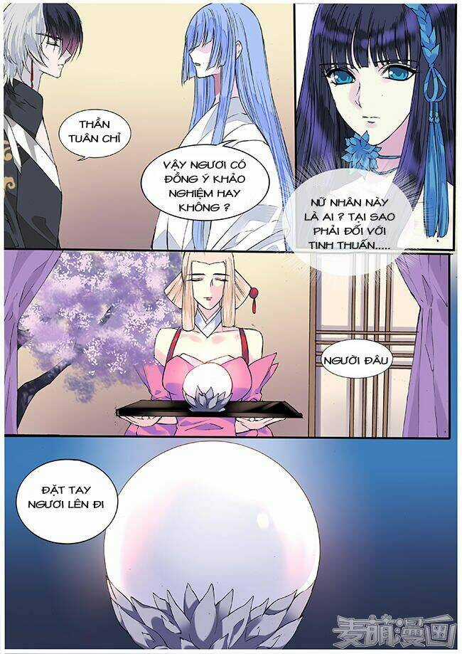 Túc Tội Chi Ca - Chapter 64 - Trang 6