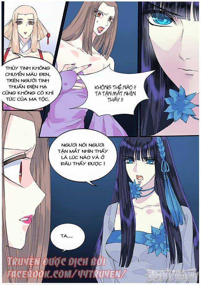 Túc Tội Chi Ca - Chapter 64 - Trang 8