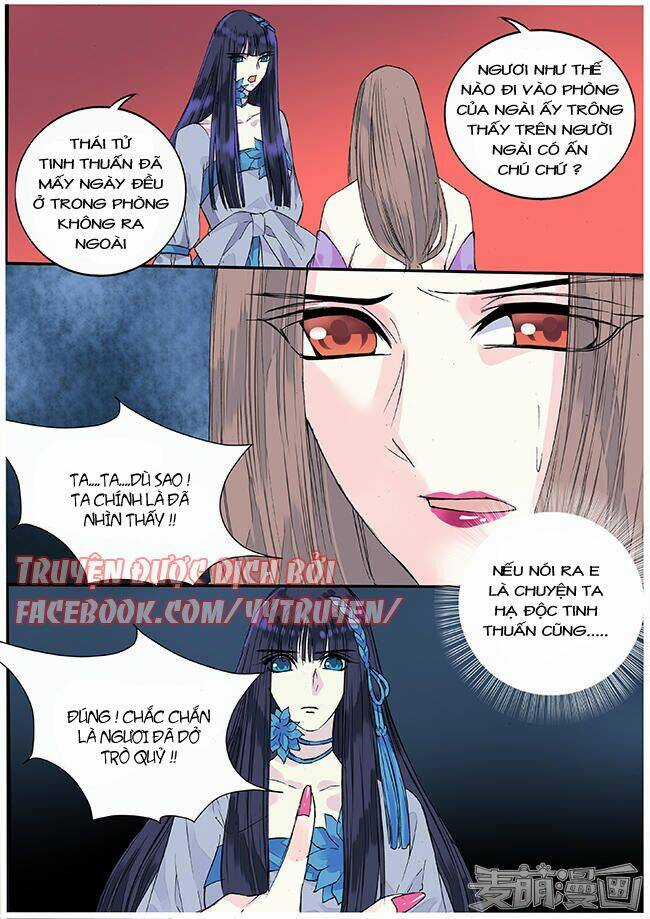 Túc Tội Chi Ca - Chapter 64 - Trang 9