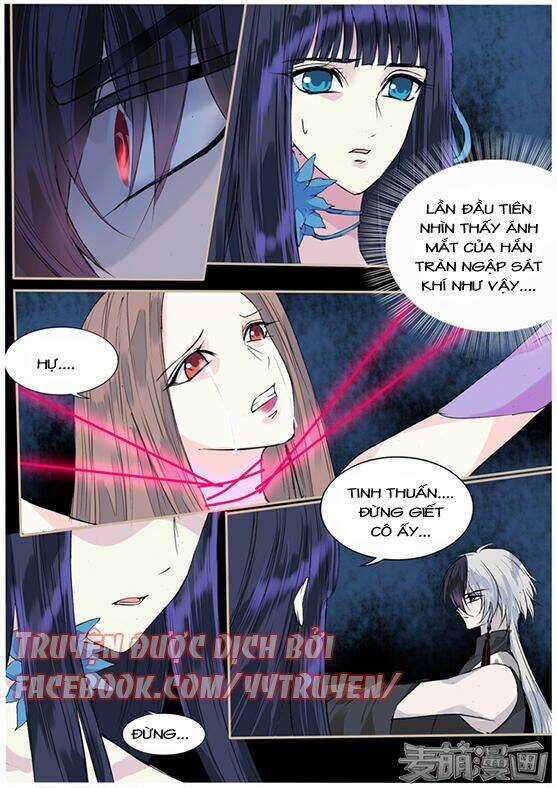 Túc Tội Chi Ca - Chapter 65 - Trang 3