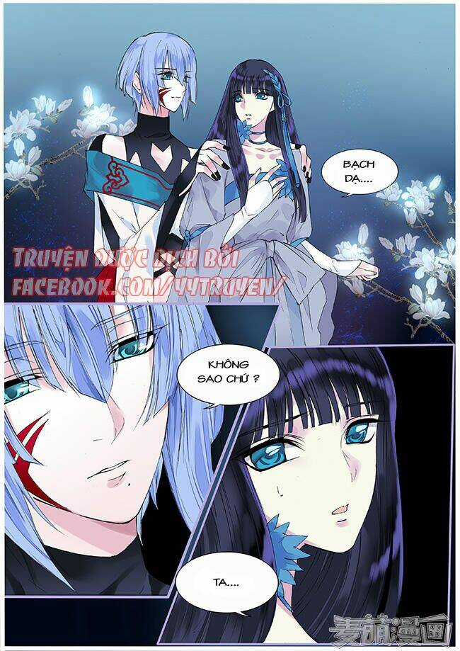 Túc Tội Chi Ca - Chapter 66 - Trang 2