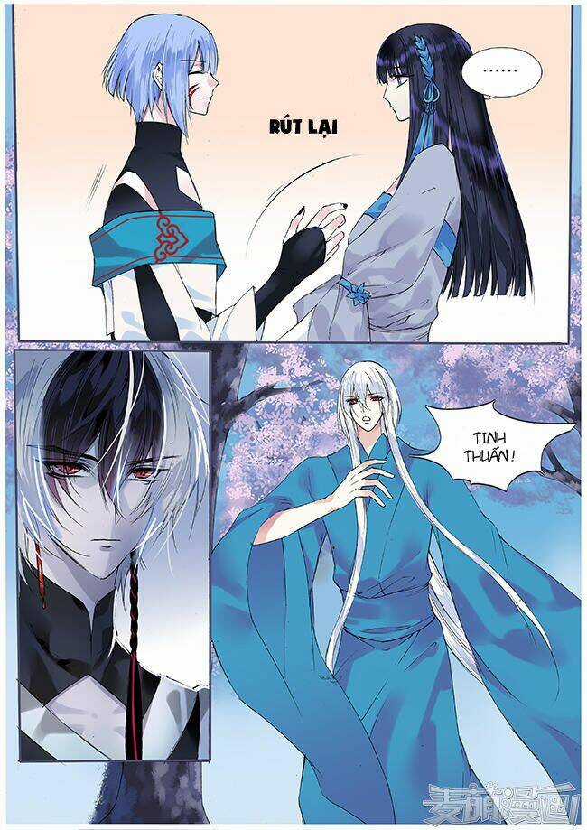 Túc Tội Chi Ca - Chapter 68 - Trang 2