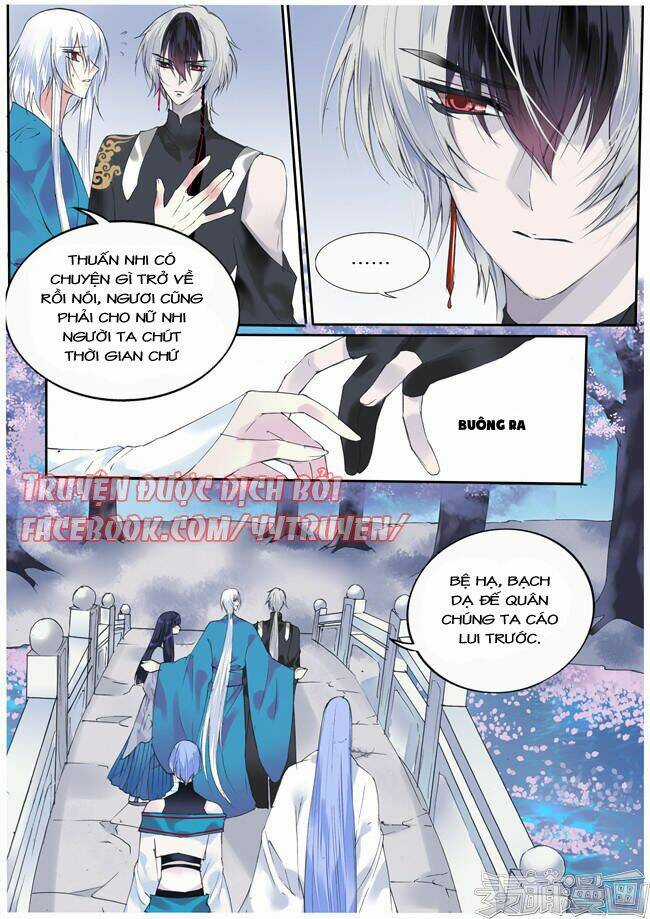 Túc Tội Chi Ca - Chapter 69 - Trang 2