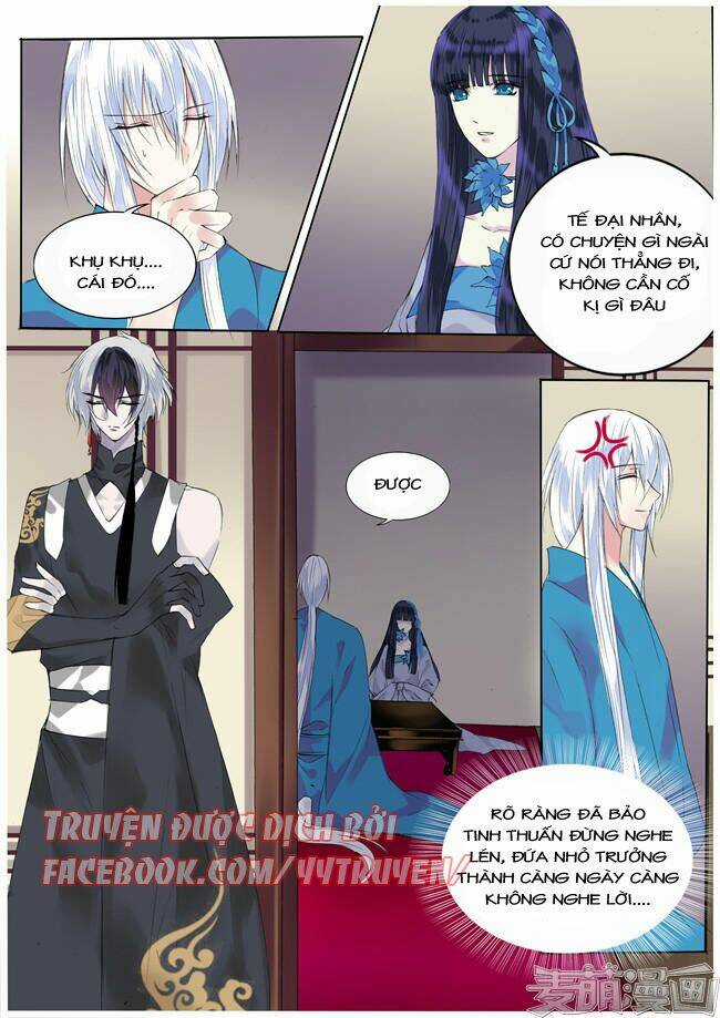 Túc Tội Chi Ca - Chapter 69 - Trang 5