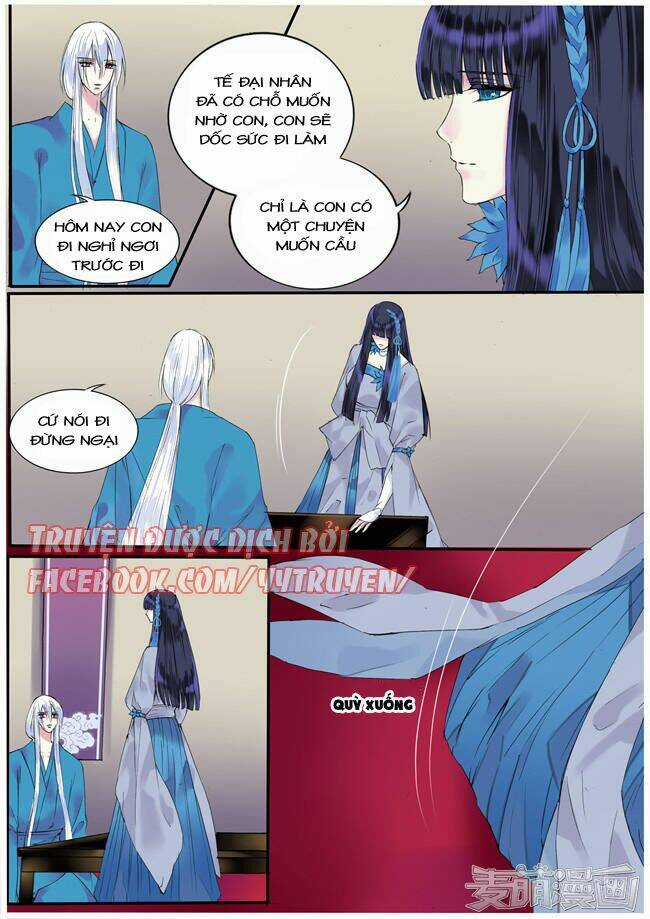 Túc Tội Chi Ca - Chapter 70 - Trang 6