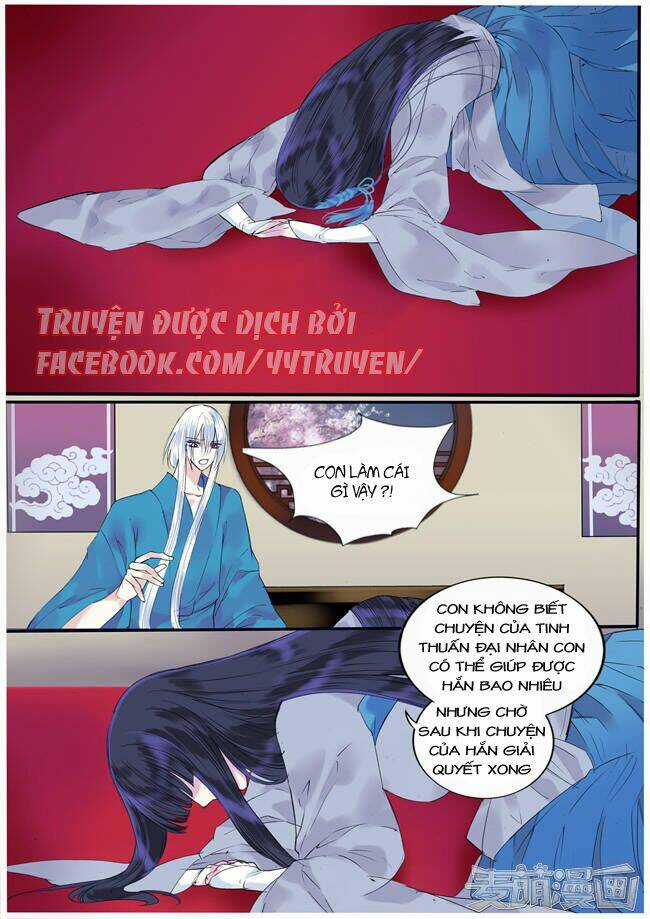 Túc Tội Chi Ca - Chapter 70 - Trang 7