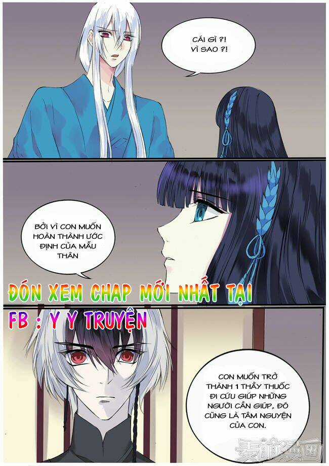 Túc Tội Chi Ca - Chapter 70 - Trang 9