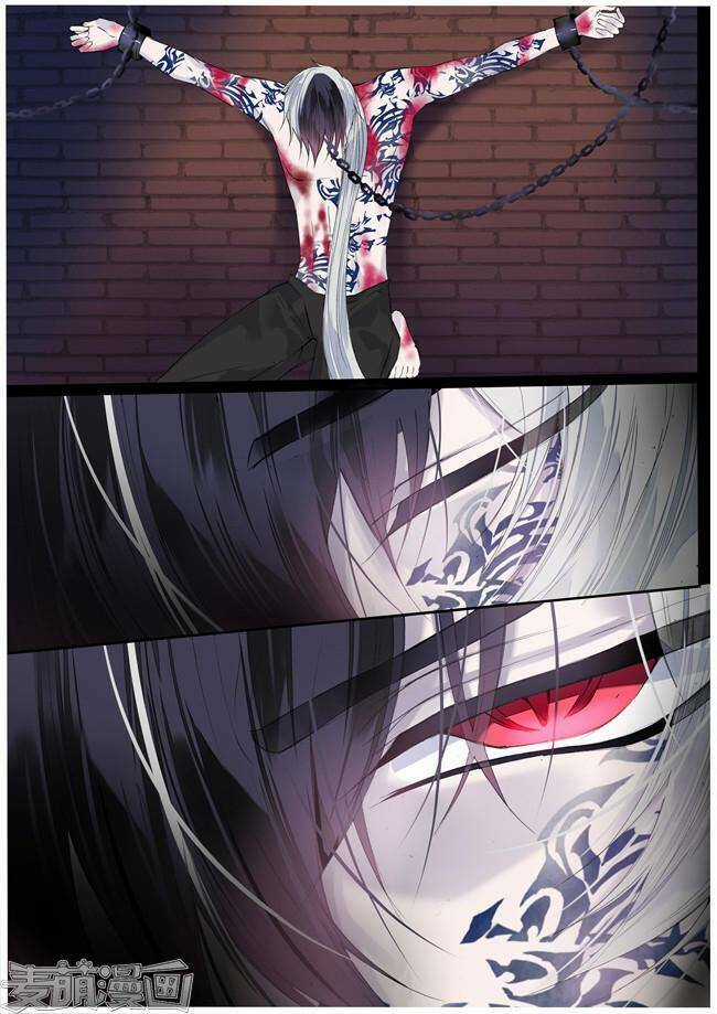 Túc Tội Chi Ca - Chapter 72 - Trang 6