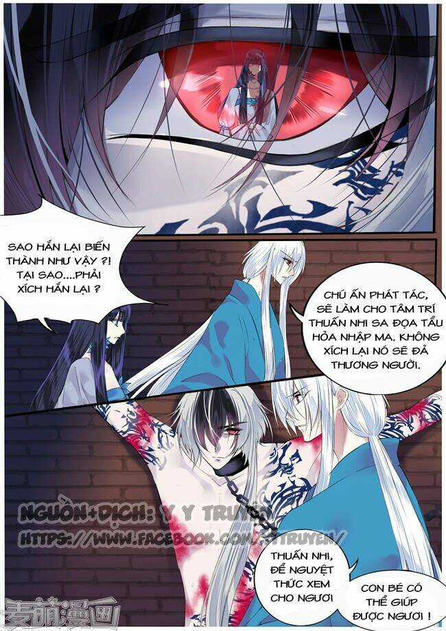 Túc Tội Chi Ca - Chapter 72 - Trang 7