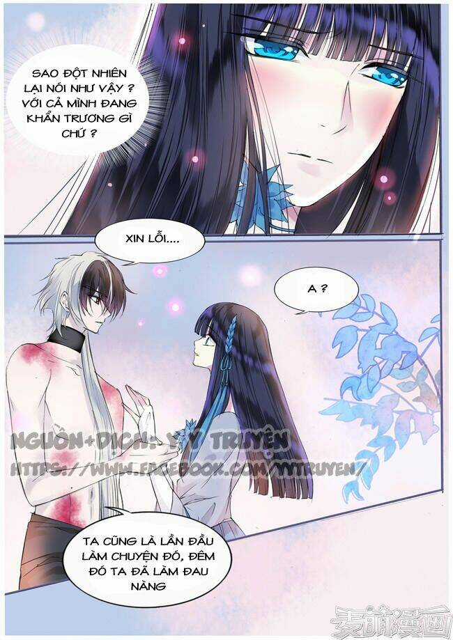 Túc Tội Chi Ca - Chapter 73 - Trang 7