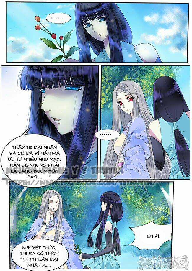 Túc Tội Chi Ca - Chapter 74 - Trang 3