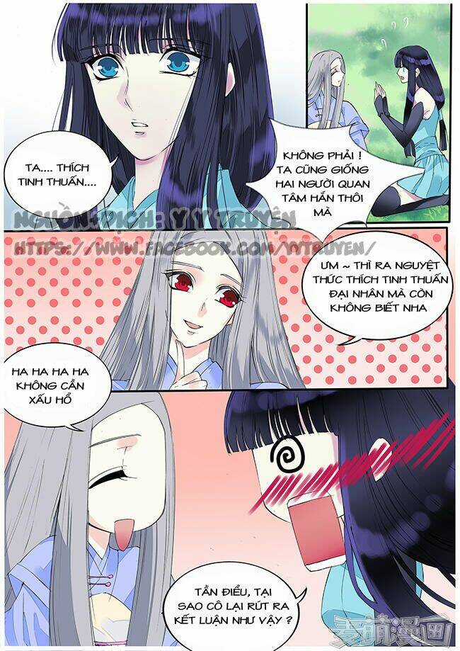 Túc Tội Chi Ca - Chapter 74 - Trang 4