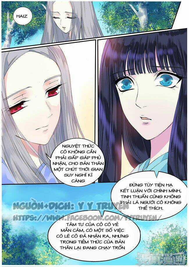 Túc Tội Chi Ca - Chapter 74 - Trang 5