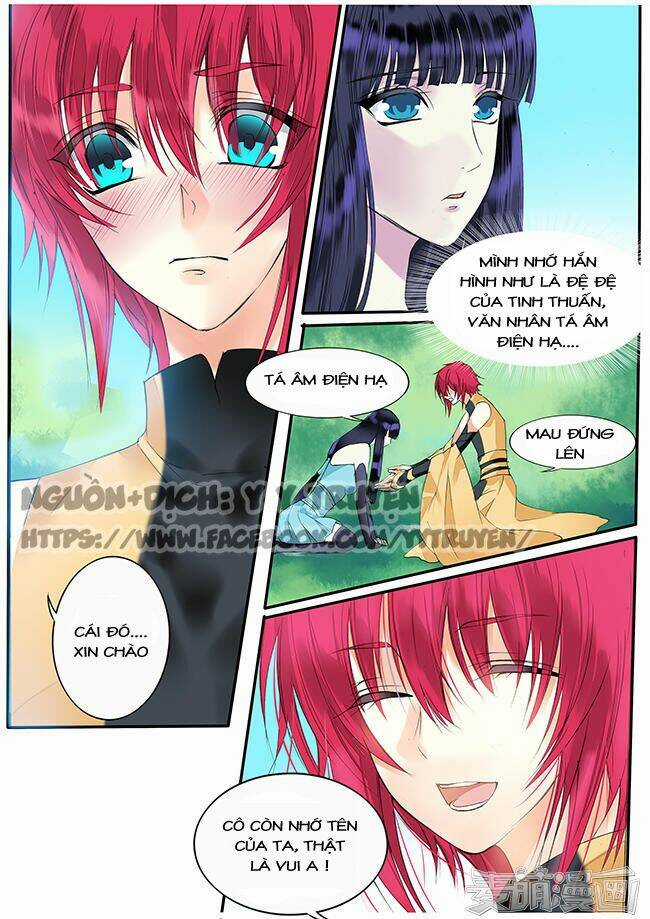 Túc Tội Chi Ca - Chapter 75 - Trang 1