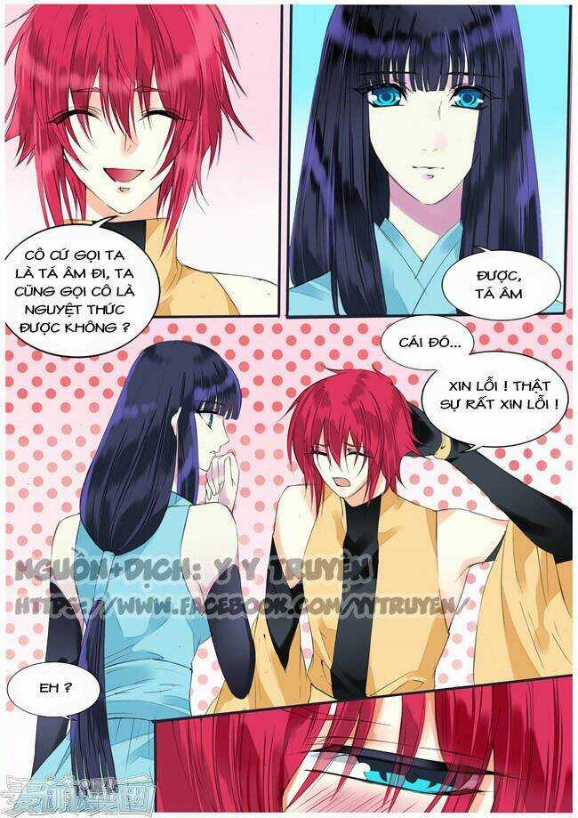 Túc Tội Chi Ca - Chapter 75 - Trang 2