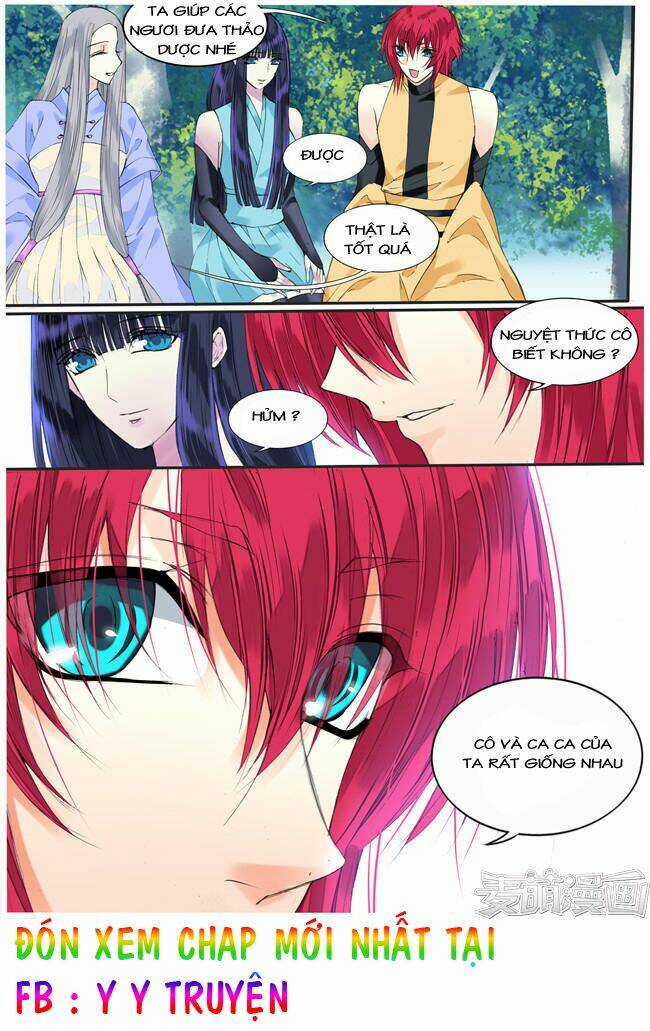 Túc Tội Chi Ca - Chapter 75 - Trang 10