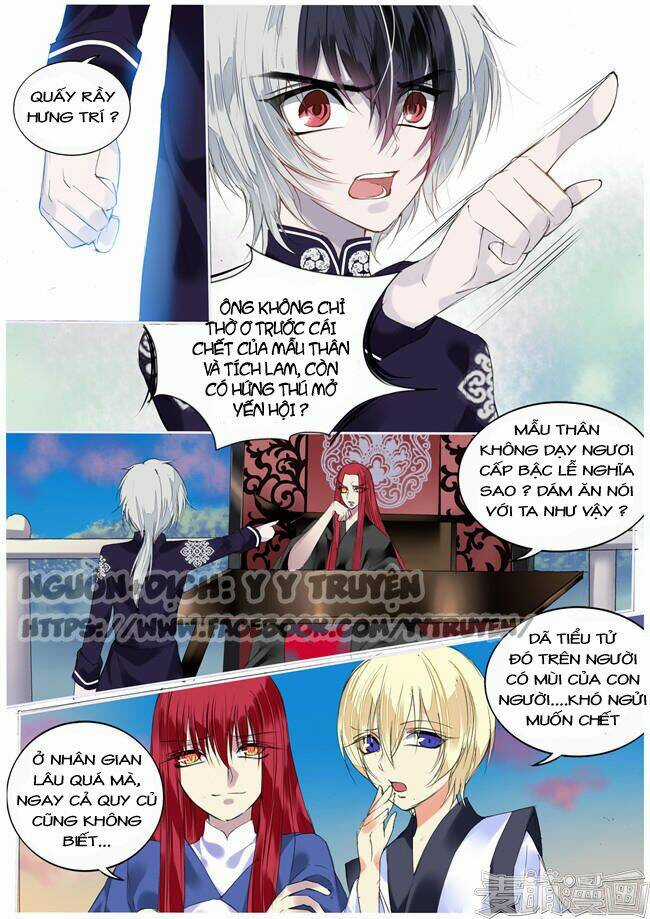 Túc Tội Chi Ca - Chapter 76 - Trang 5