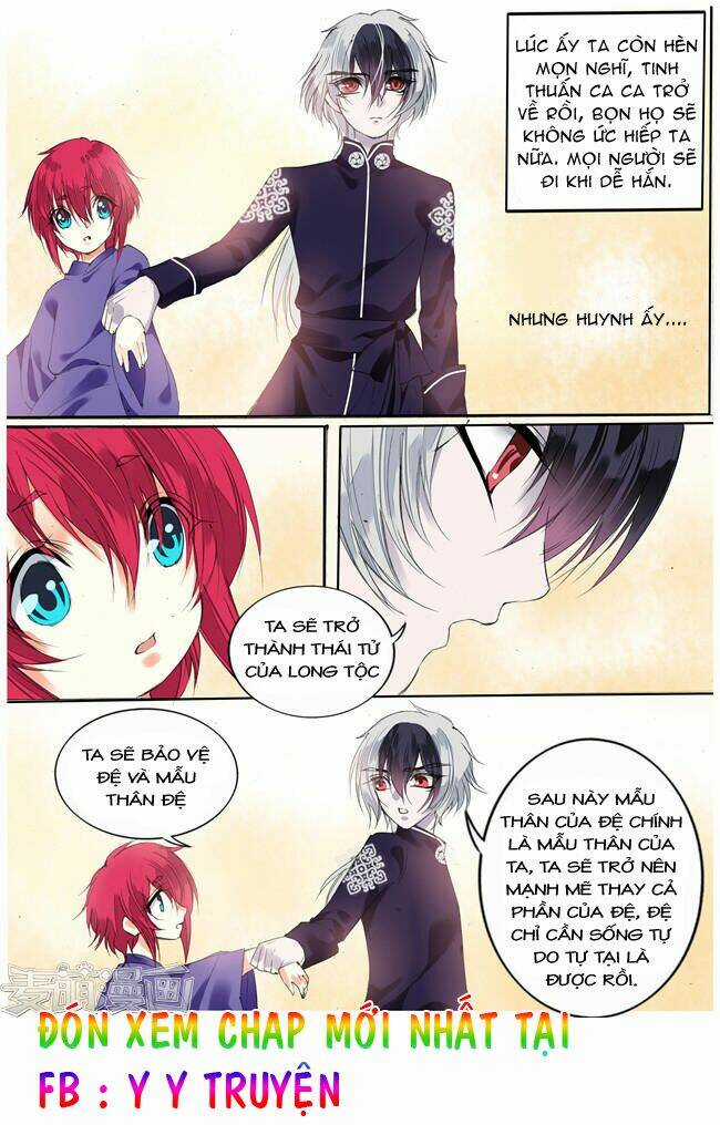 Túc Tội Chi Ca - Chapter 76 - Trang 10