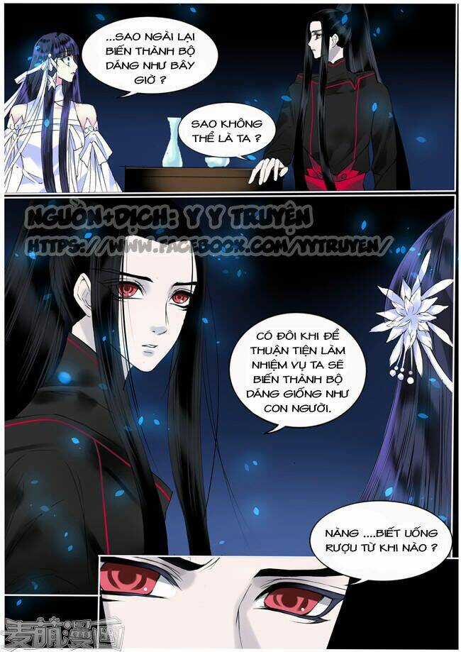 Túc Tội Chi Ca - Chapter 77 - Trang 5