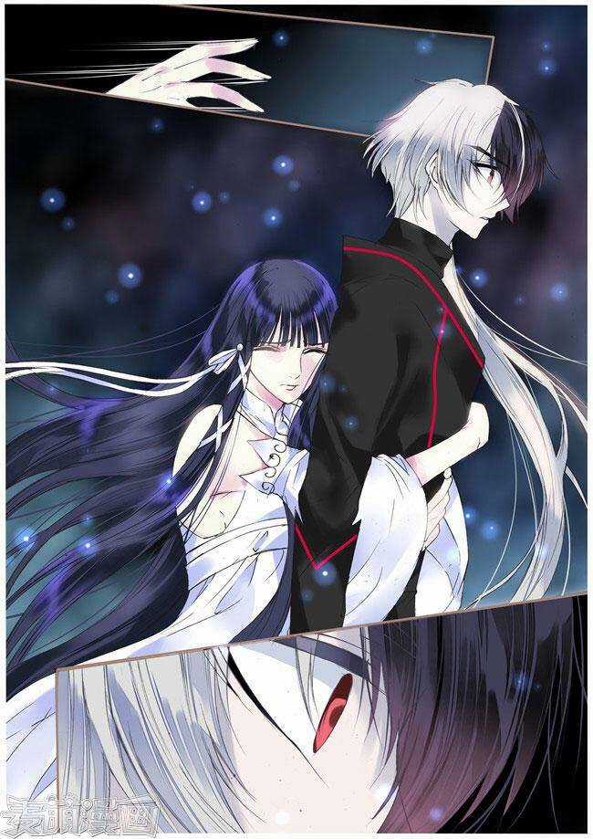 Túc Tội Chi Ca - Chapter 79 - Trang 5