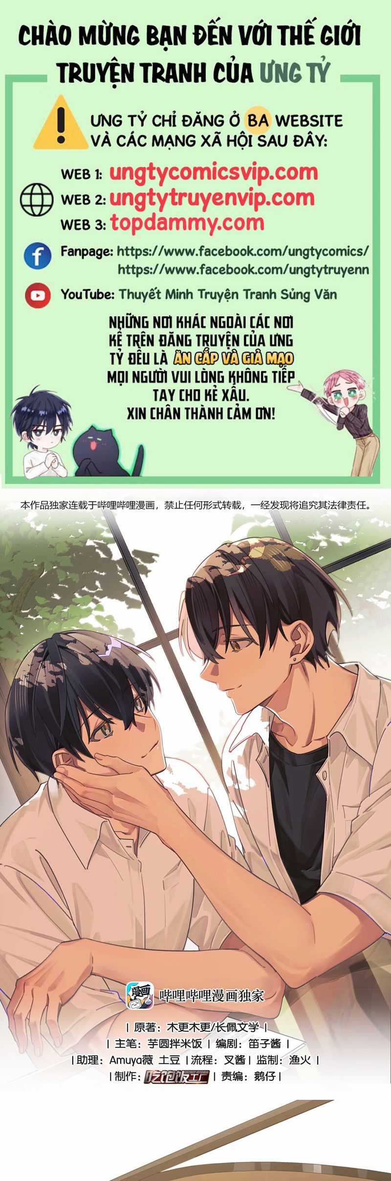 Tuế Nguyệt Gian - Chapter 48 - Trang 2