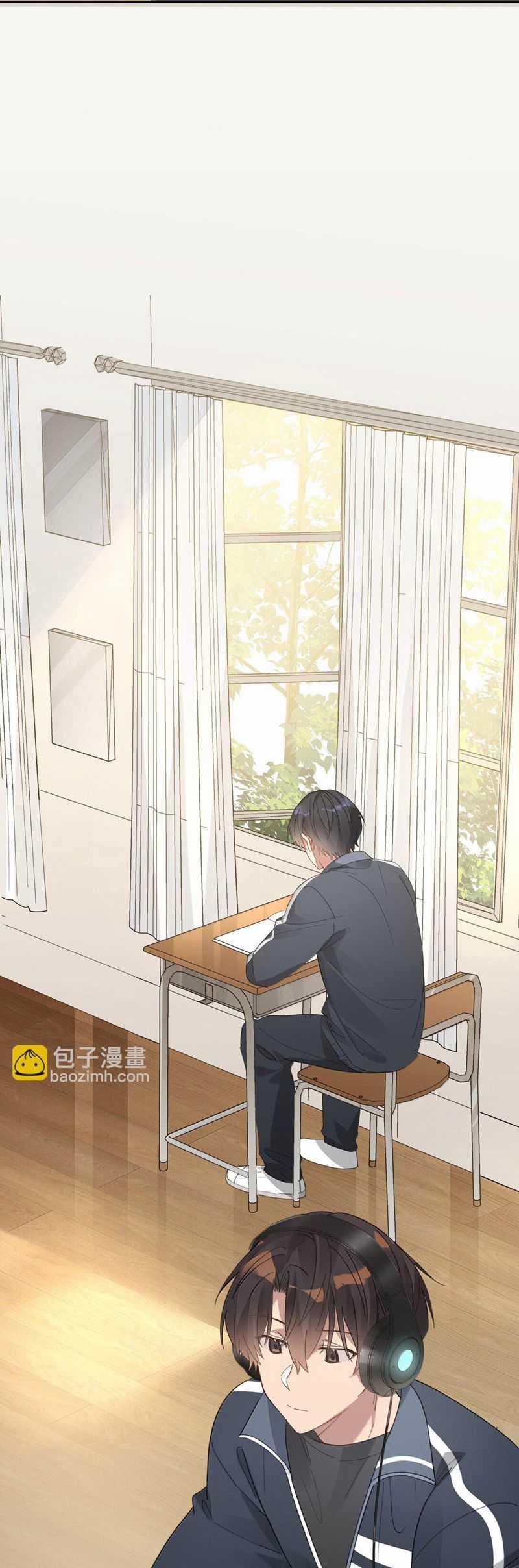 Tuế Nguyệt Gian - Chapter 48 - Trang 4