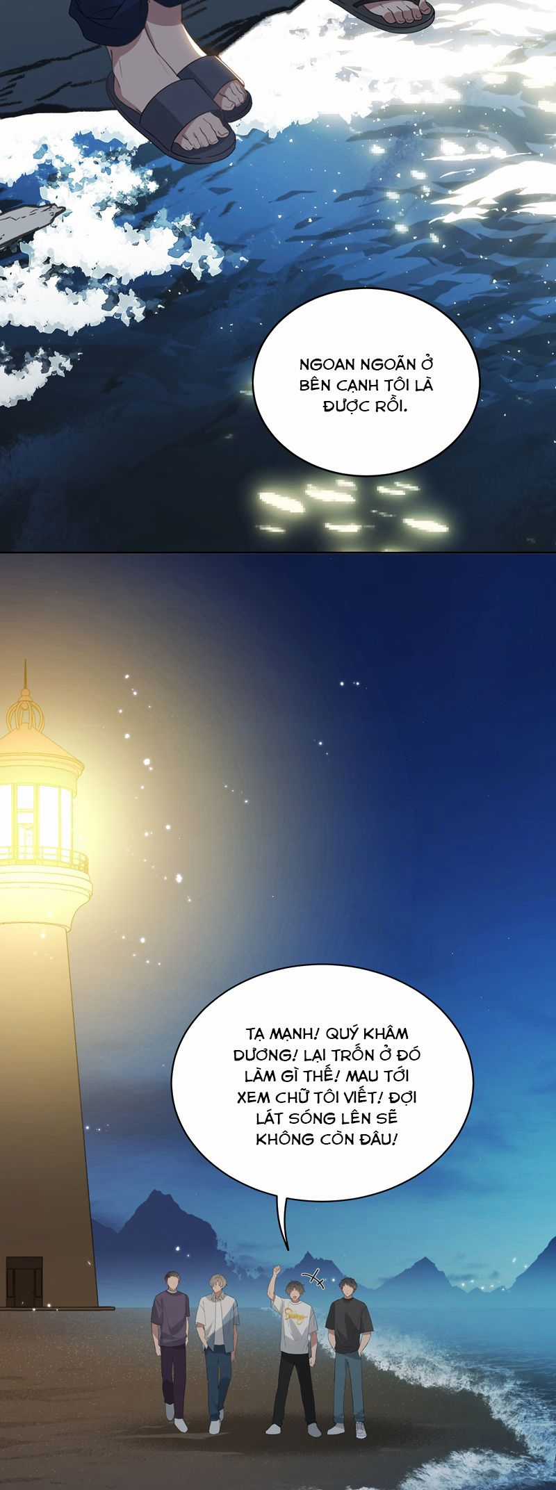 Tuế Nguyệt Gian - Chapter 52 - Trang 19