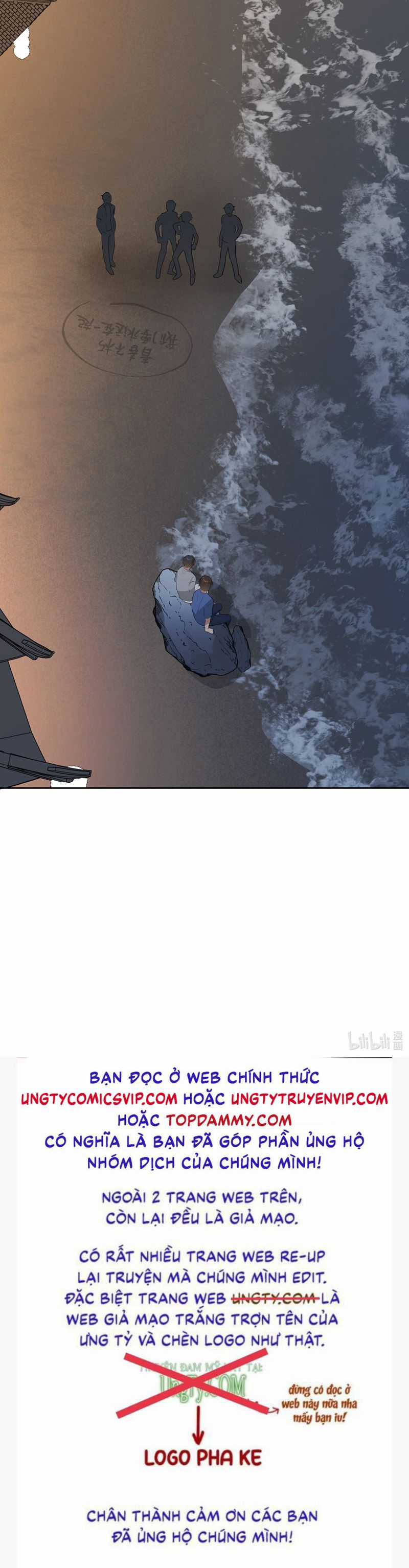 Tuế Nguyệt Gian - Chapter 52 - Trang 24