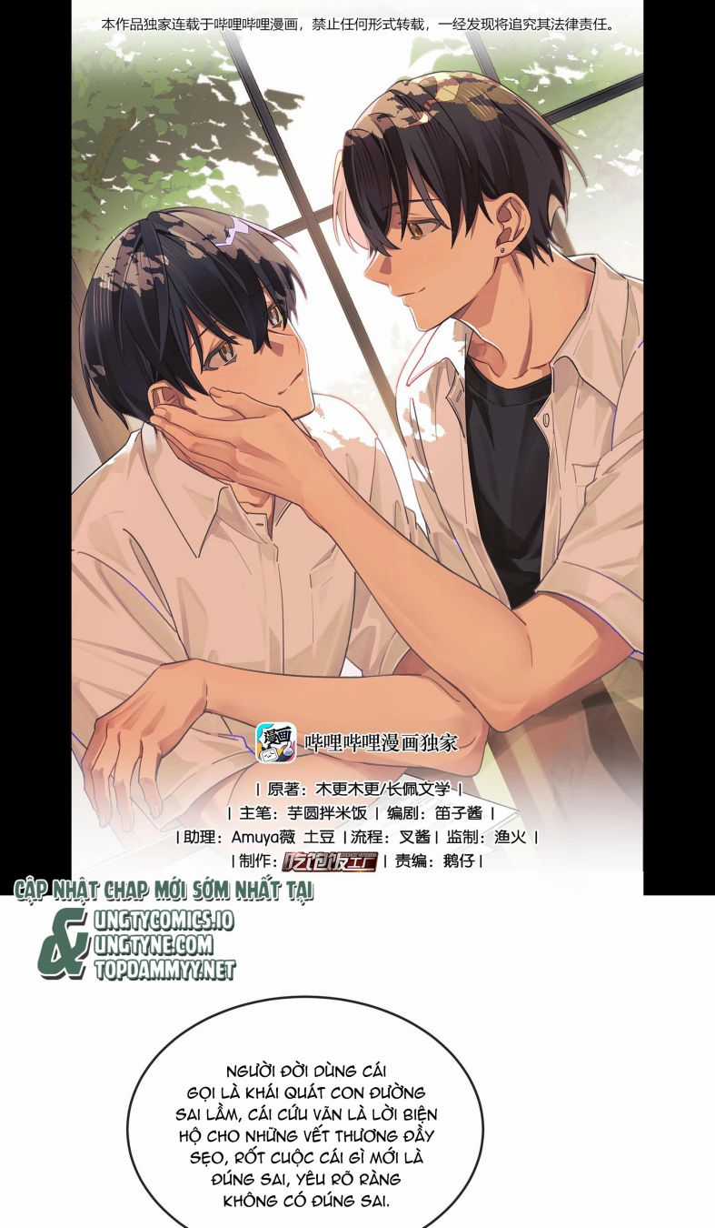 Tuế Nguyệt Gian - Chapter 55 - Trang 3