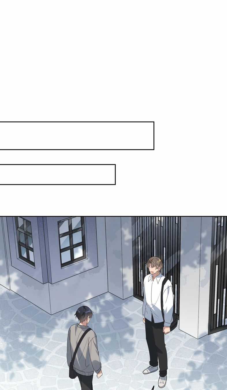 Tuế Nguyệt Gian - Chapter 55 - Trang 24