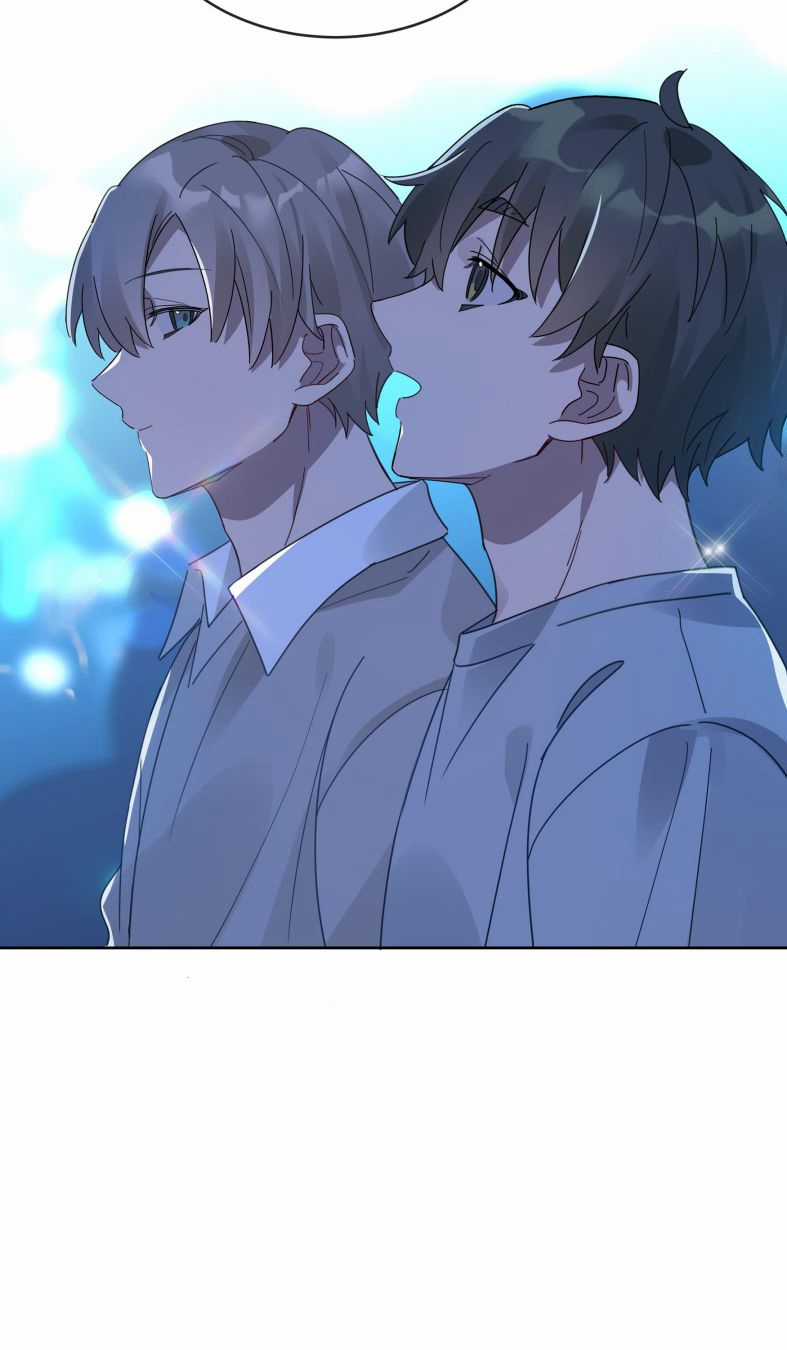 Tuế Nguyệt Gian - Chapter 55 - Trang 4