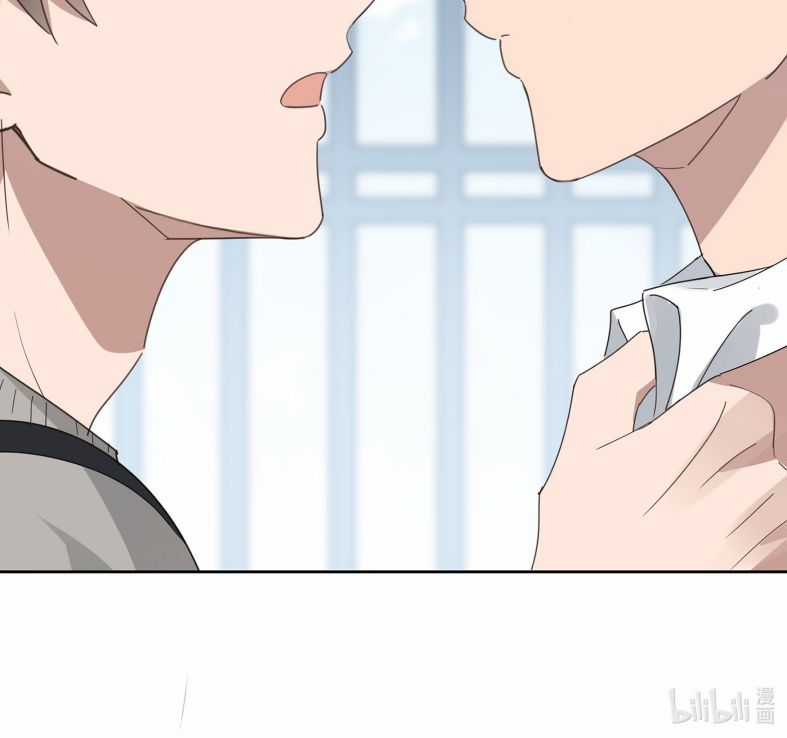 Tuế Nguyệt Gian - Chapter 55 - Trang 32