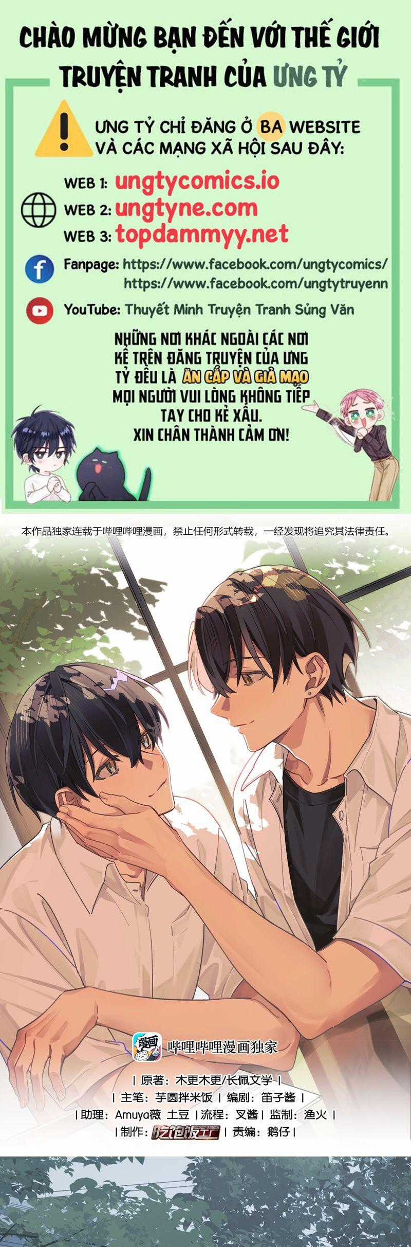 Tuế Nguyệt Gian - Chapter 59 - Trang 1