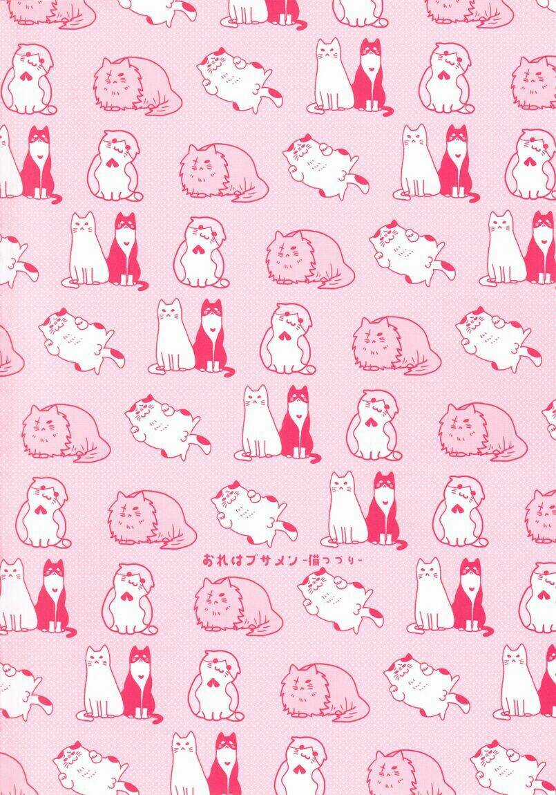 Tui Là Busamen - Chapter 1 - Trang 3