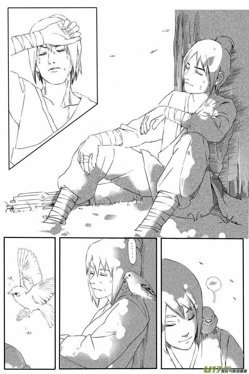 Tước Tiên - Chapter 1 - Trang 12